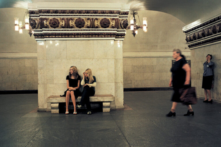 W_Métro_Moscou