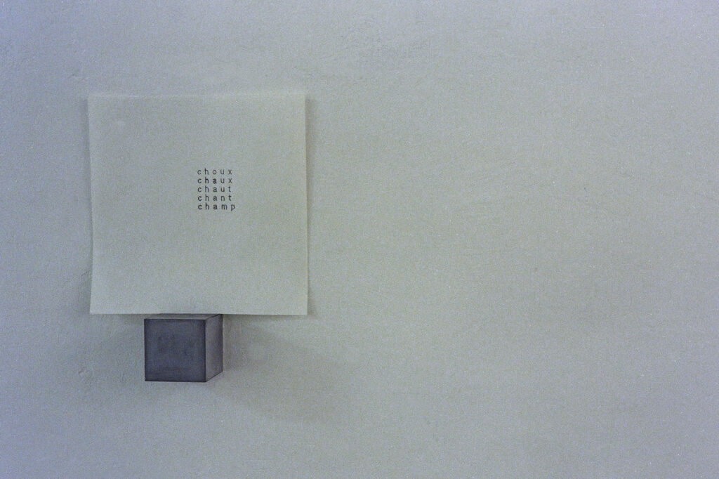 W_V1_ARTOIS_NEG_couleur_212